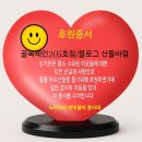 김형태행정사 네이버블로그
