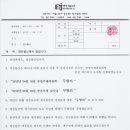 명진물산 네이버블로그