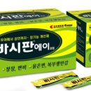 (주)미소팜 네이버블로그