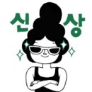 노브랜드당진어시장점