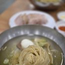 미 고기백반 | 손종원셰프 추천 진미평양냉면 l 먹을텐데 백반기행 맛집 내돈내산 솔직후기