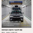 기술인력 - 정읍시 충정로 325 | 기술인력