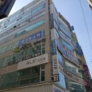 바로나음한의원 네이버블로그