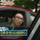 털보네펍
