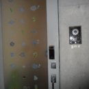 서부3길 이미지