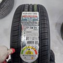 백호타이어 이미지