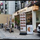 담솥 압구정점 | 신사동맛집 담솥 압구정점 맛있는 후기