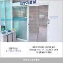 부천미소요양병원 이미지