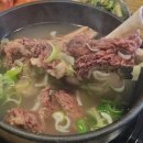집생각 | 찬바람 불 때 생각나는 동남집 왕갈비탕｜서구청 맛집 후기