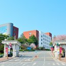 호산대학교 이미지