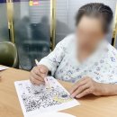 대명휴요양병원 이미지