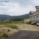 고은2리 마을회관 이미지