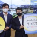 롯데물산(주) 이미지