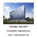 이너매스 이미지