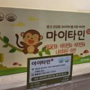 365햇살약국 이미지