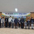 성동목장 뉴스세상