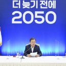 한창화학(주) 이미지