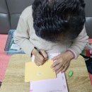 2025년 한글교실 이미지