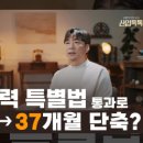 만남의Self주유소 이미지