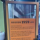 통영원조꿀빵1959서호점 네이버블로그