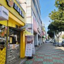 크로플bee 이미지