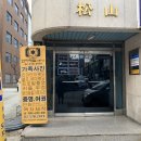 강남대로10길 59 이미지