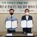 (주)하늘환경 - 성남시 분당구 | (주)하늘환경