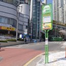 사당자이아파트 상가 이미지