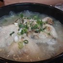 욕쟁이 장마담집
