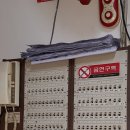 금성전기철물 이미지