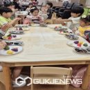 동부초 병설유치원 이미지