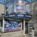 메가게임장 이미지