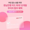 미스터와시