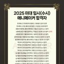 애니메이커 이미지