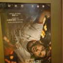 시네마안경 | [영화] 프로젝트 헤일메리 in 롯데시네마 부평역사 | 안경 라이언 더 줘...