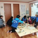 구남경로당 이미지