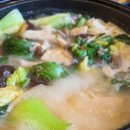 온천식당 이미지