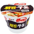 가마메