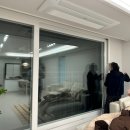 금창 | 대구 신혼집 커텐 후기 ‘금창커텐’ 암막커튼 차르르커튼 내돈내산 제로페이 결제