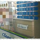 쌍용세탁소 이미지