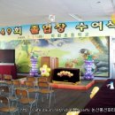 이화초등학교병설유치원 이미지