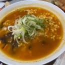 그랩 킹 이미지