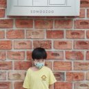 ELparaiso365(엘파라이소365) 네이버블로그