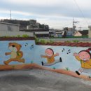 법화유치원 이미지