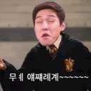 라 풀 인피니티 이미지