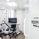 포근한치과의원 이미지