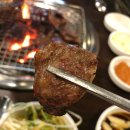 들안길 8번가갈비살 단골집