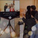 [현진시닝 장례후기] 아버지 면도를 해주시던 모습이 지금도 눈에 아른아른