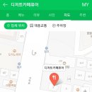 디저트카페퓨어 이미지