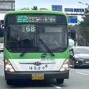 송화무역